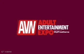 2025年美国拉斯维加斯成人用品展AVN AVN Adult Entertainment Expo