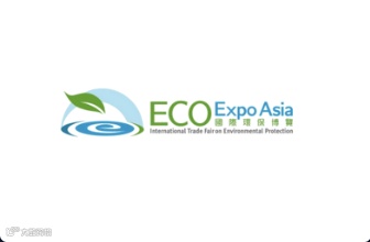 2024年香港国际环保展ECO Expo Asia