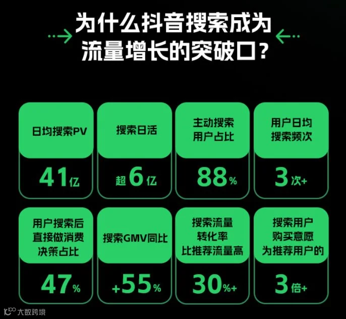 8b1c995876d6a1f7cd49fc706899834b.png