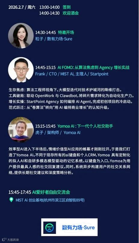 微信图片_20260206130218_3120_96.jpg