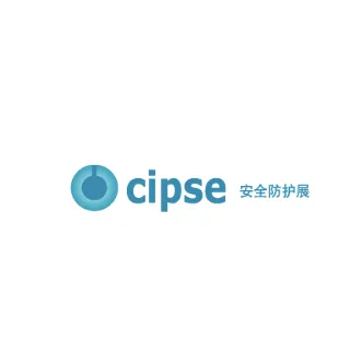 2024年上海石油化工<em>安全</em><em>防护</em>与消防应急展 CIPSE