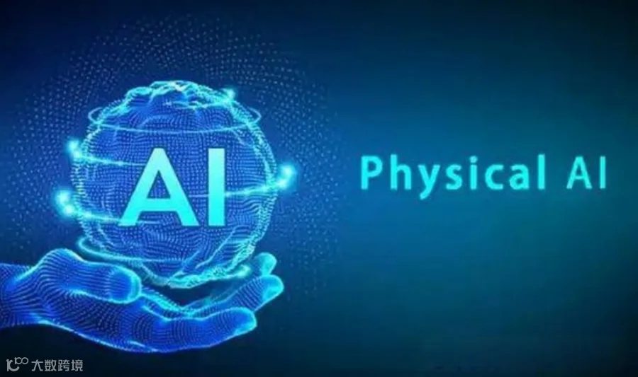 iTalk沙龙386期：AI+硬科技，物理的边界在哪里，生活的想象就到哪里 | 活动预告