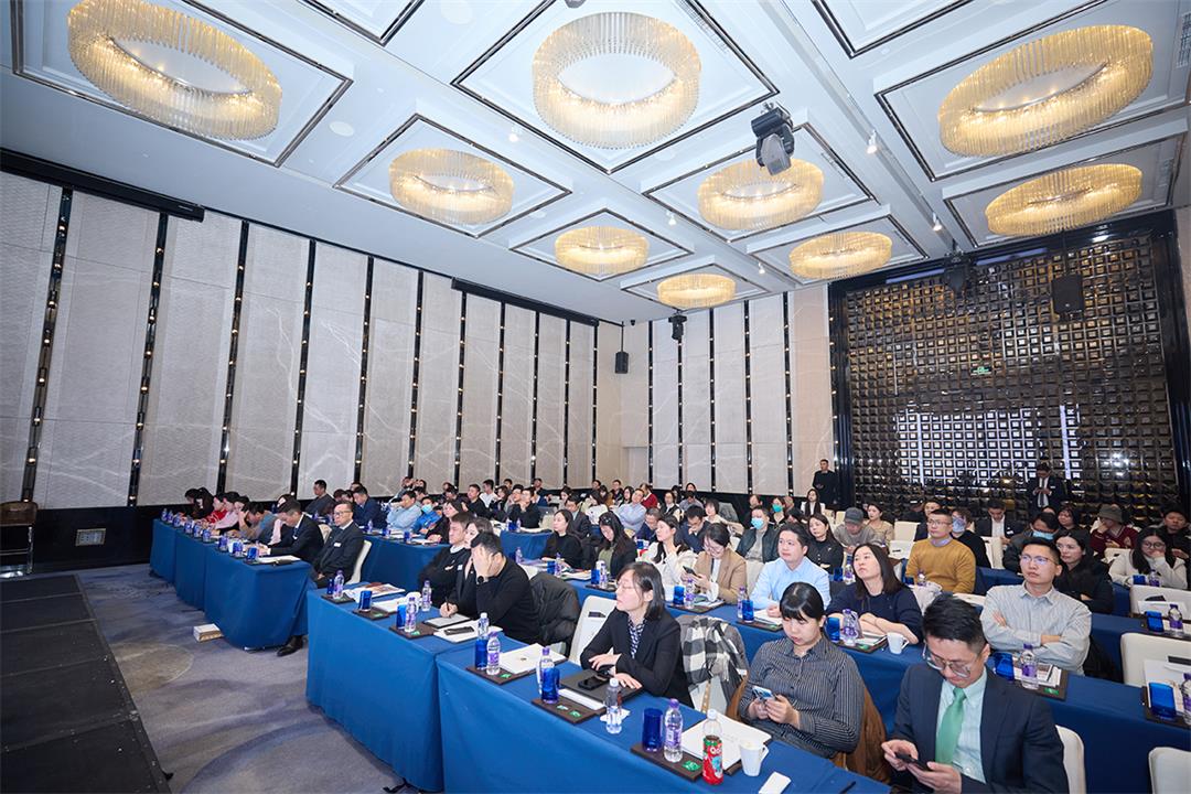 2026 HKT北京会议_3.jpg