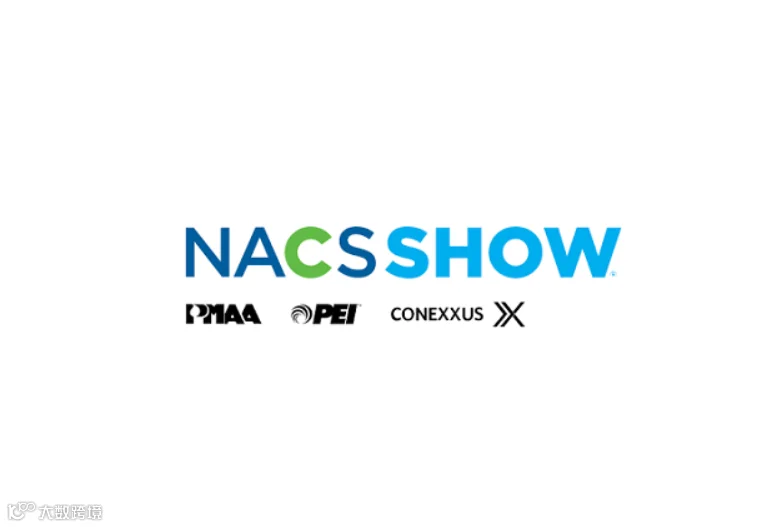 2024年美国便利店展览会