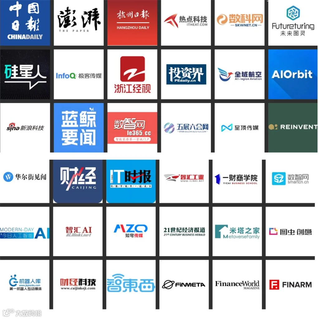 合作媒体.jpg