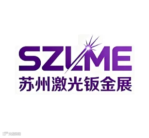 2026苏州国际激光切割与钣金加工展览会SZIME