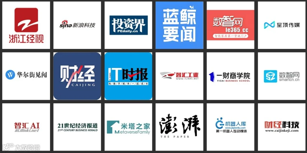合作媒体.png