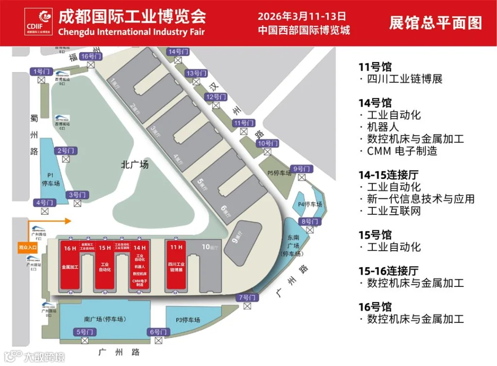 展馆平面图.jpg