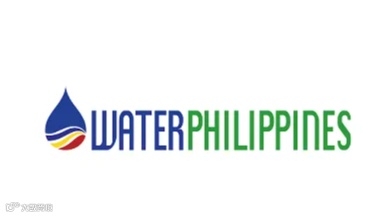 2025年菲律宾马尼拉水处理展览会 Water Philippines