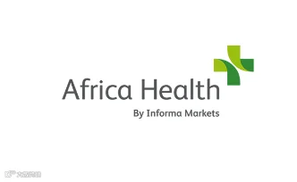 2024年南非约翰内斯堡医疗器械展 Africa Health