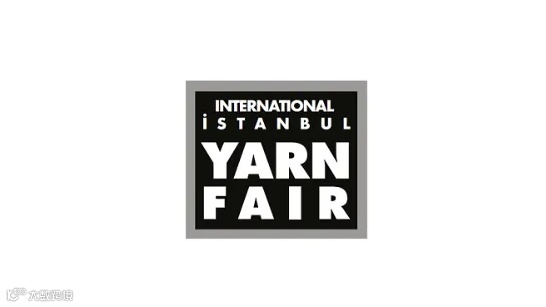 2025年土耳其伊斯坦布尔纱线展览会 Istanbul Yarn Fair