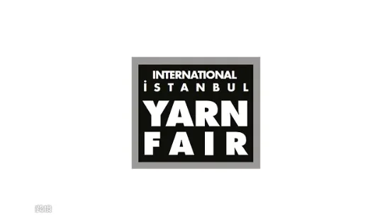 2025年土耳其伊斯坦布尔纱线展览会 Istanbul Yarn Fair