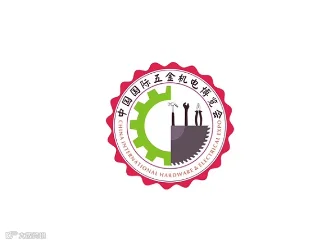 2024年宁波五金机电展览会China International