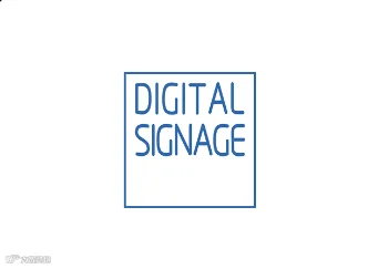 2024年上海国际数字标牌展Digital Signage China