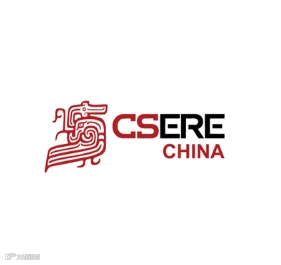 2026年中国安全应急装备发展大会-安全及应急技术装备博览会CSERE