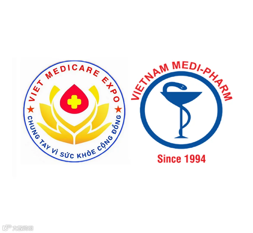 2026年越南（胡志明市）国际医药医疗设备和健康护理展览会Viet Medicare Expo