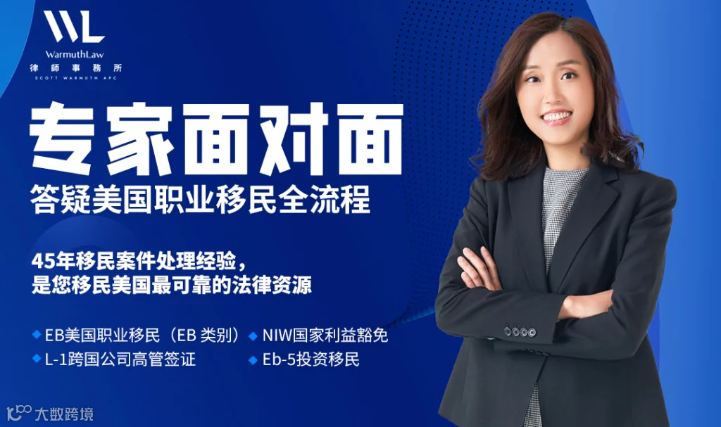 华明胜.jpg