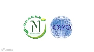 2025年内蒙古呼和浩特农业机械展览会 农机团购节