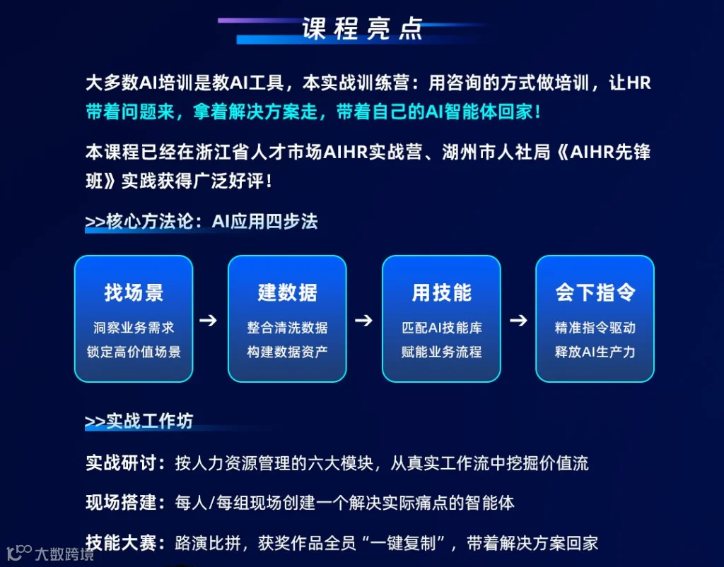 screenshot_2026-06-03_13-48-42.png