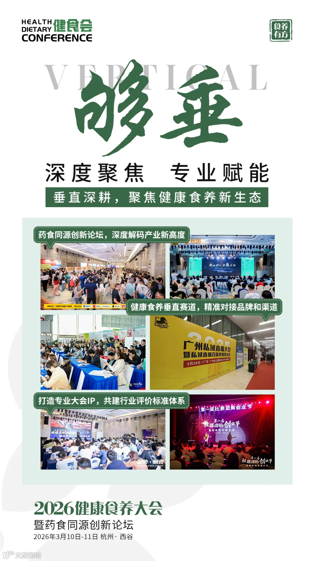 微信图片_20260113113822_28_2234.jpg