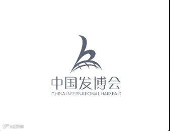 2024年广州国际养发育发与植发展-中国发博会 CIHF