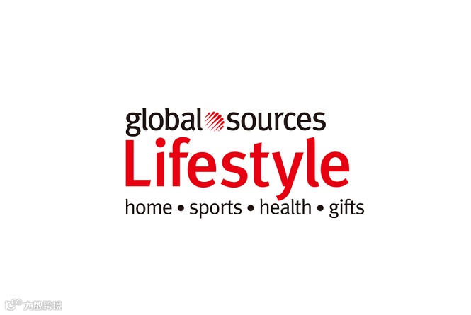 2026年香港环球资源礼品及家居展览会Global Sources Lifestyle
