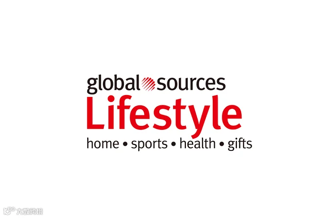 2026年香港环球资源礼品及家居展览会Global Sources Lifestyle