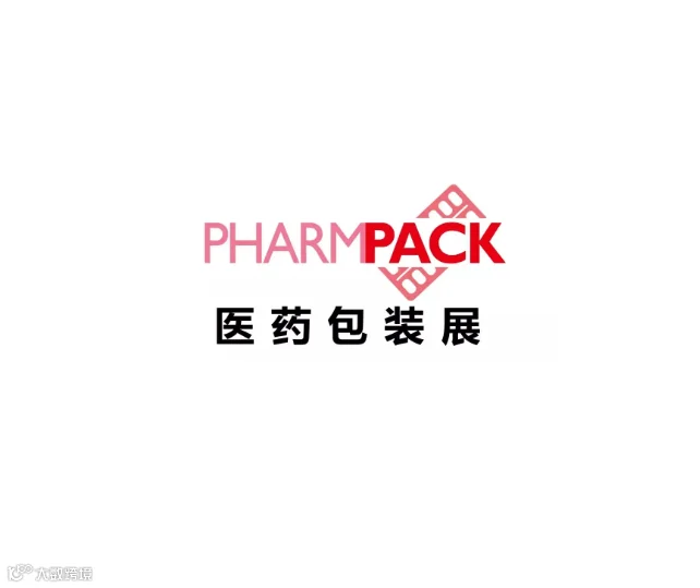 2026年中国（武汉）国际医药包装展PHARMPACK