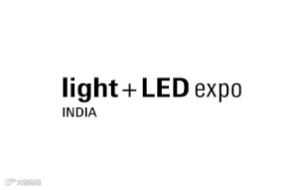 2024年印度照明及LED展览会 Light+LED Expo India