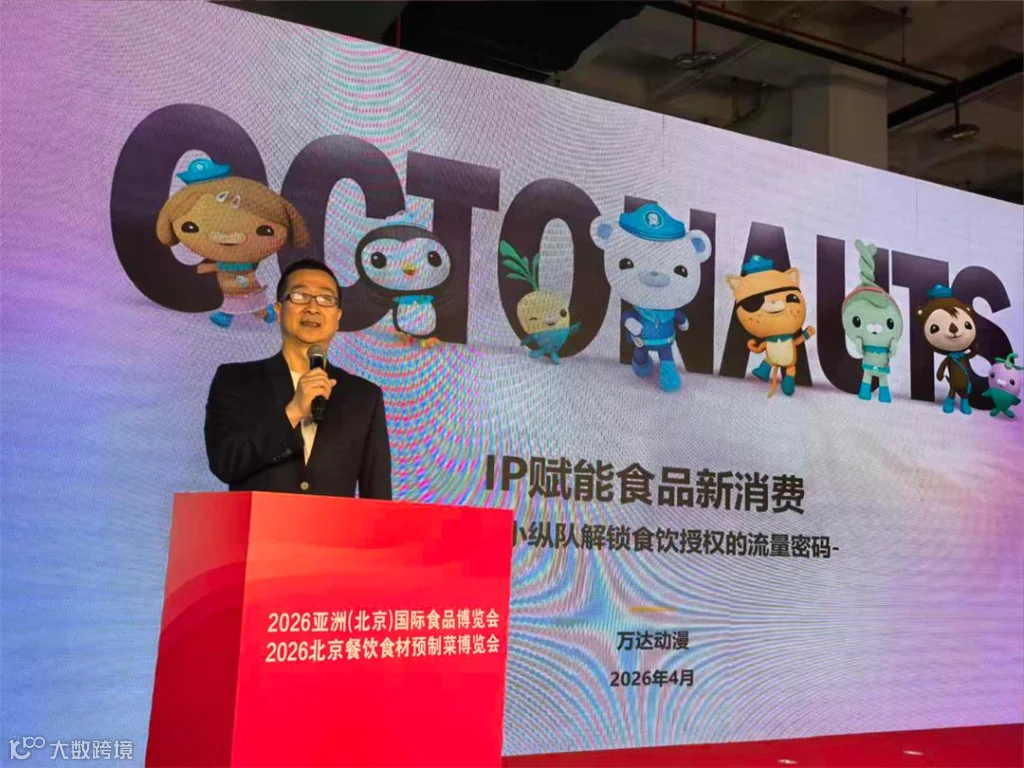 微信图片_20260710044416_29_2.jpg