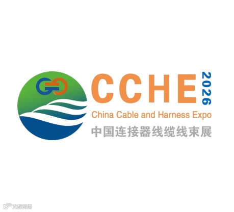2026年中国（郑州）国际连接器及线缆、线束产业展览会CCHE