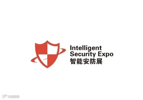 2026年中国（上海）国际智能安防展览会 ISE
