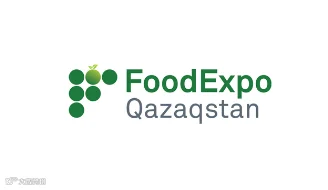 2024年哈萨克斯坦阿拉木图食品展览会