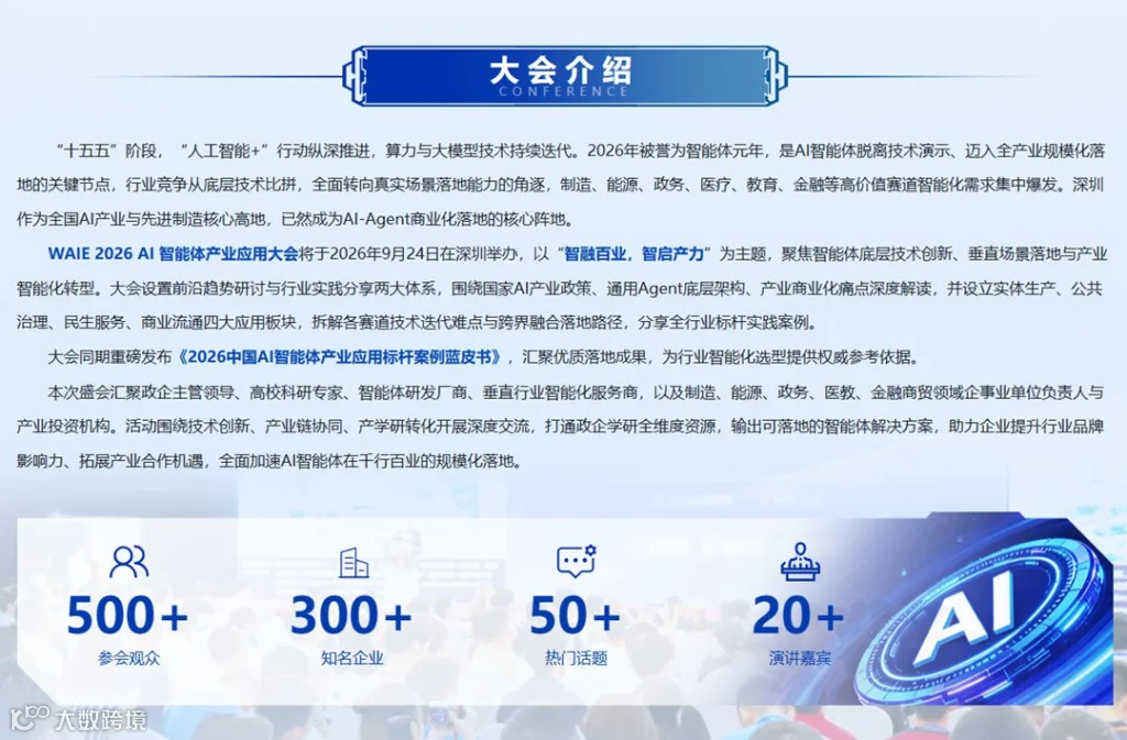 详情1.png