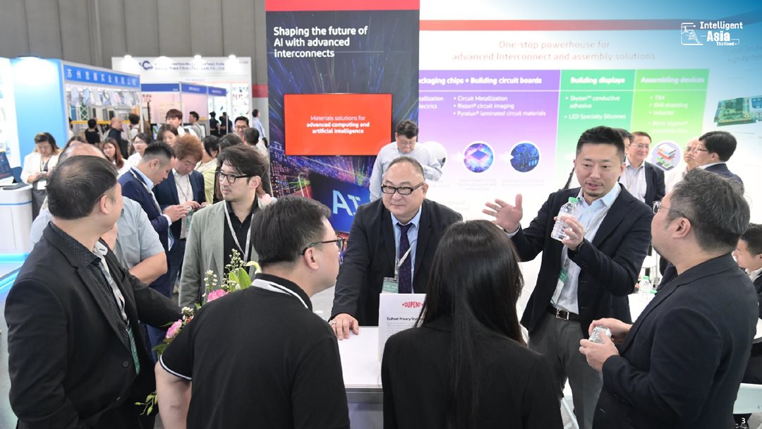 2026年泰国电子制造及设备展-招展手册_页面_03.png