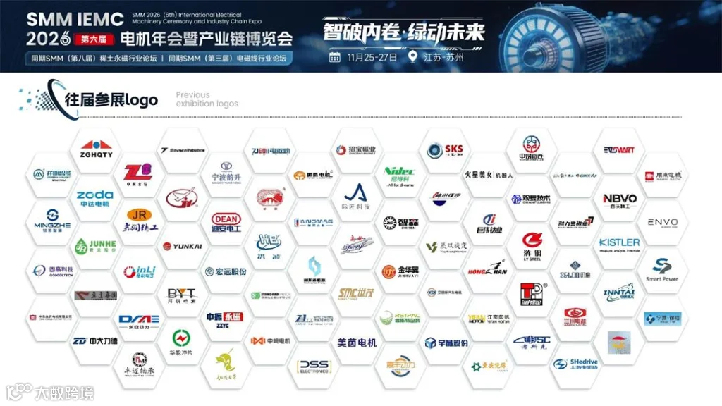 微信图片_20260916024321_154_2.jpg