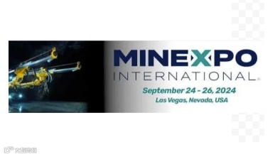 2024年美国拉斯维加斯国际矿业展