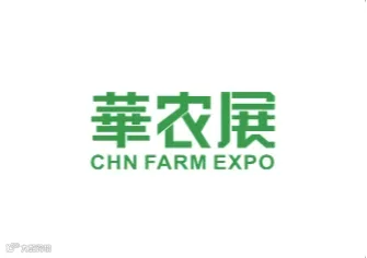 2024年浙江台州农业机械及植保展-台州农机展 华农展