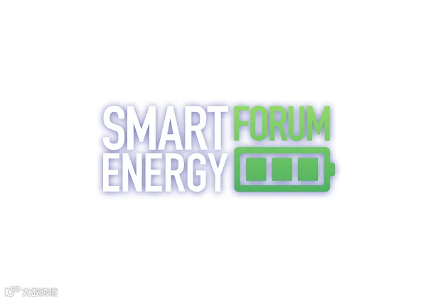 2026年捷克布拉格智慧能源展览会Smart Energy Forum