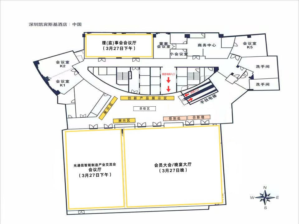 展示區(qū) (3).png