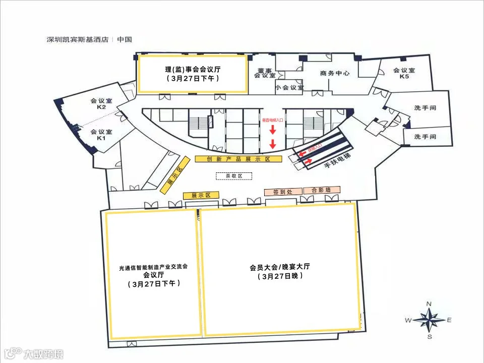 展示区 (3).png