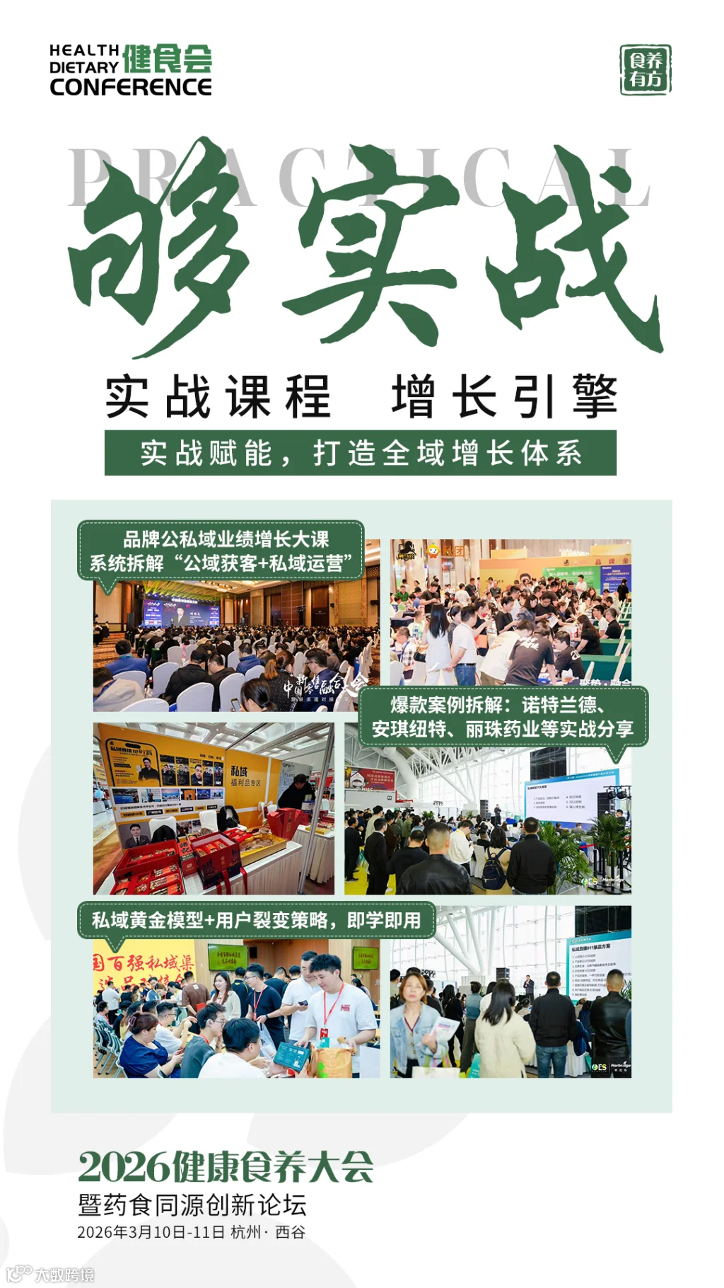 微信图片_20260113113824_30_2234.jpg