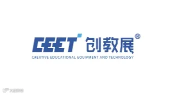 2025年河北石家庄教育装备展示会 CEET