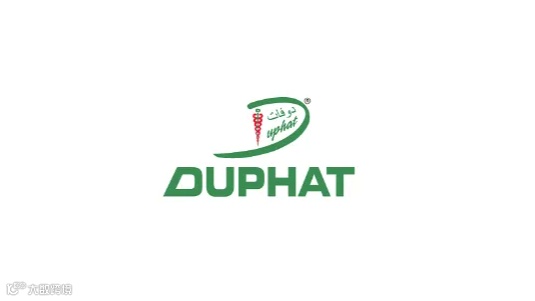 2025年中东迪拜制药展览会 DUPHAT