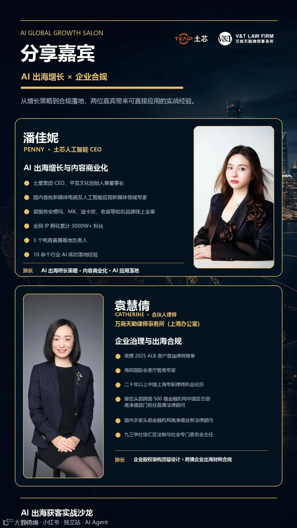 微信图片_20260728125547_825_299.png
