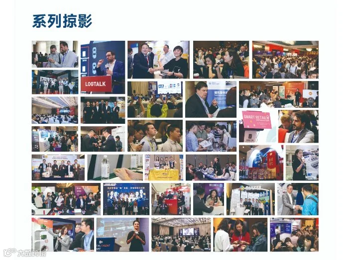 企业微信截图_20260320112233.png