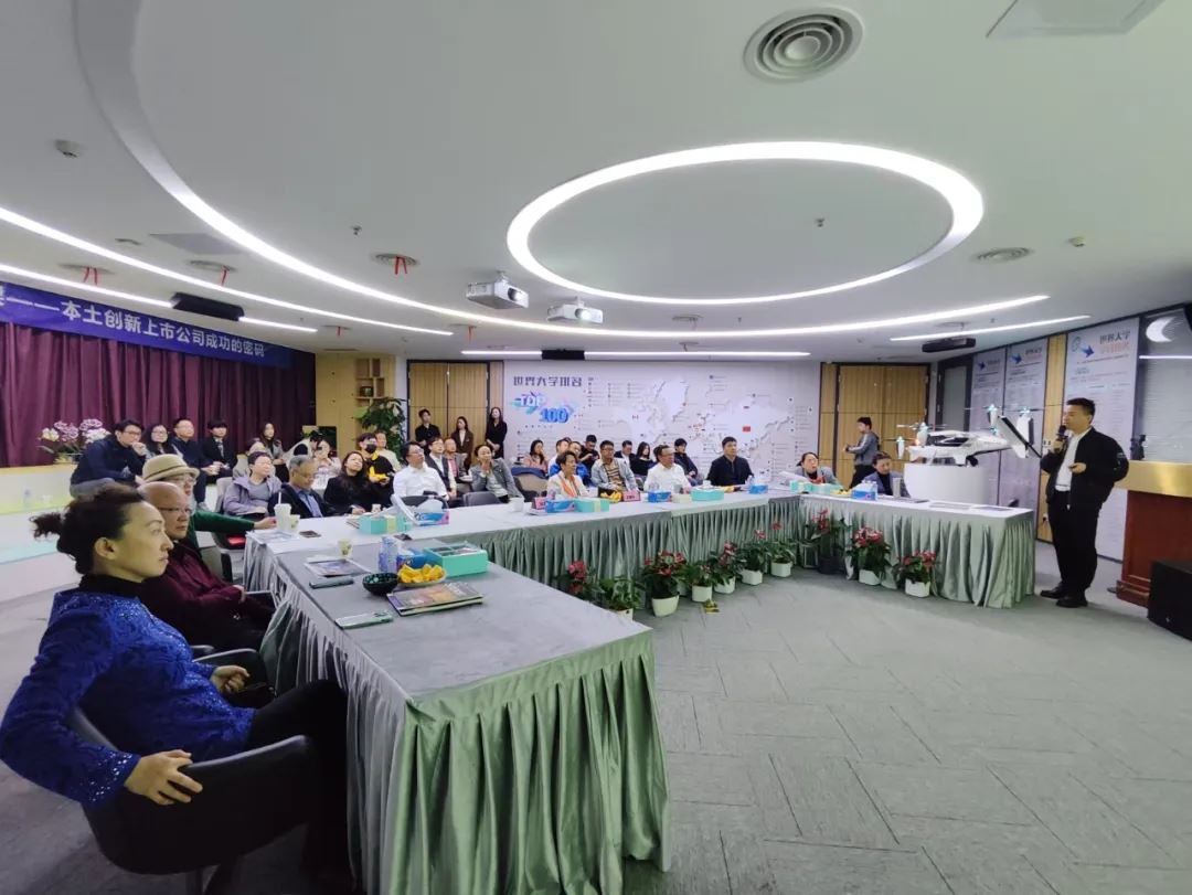 微信图片_20250319092058.jpg 微信图片_20250319092058.jpg