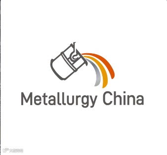 2024年中国国际冶金工业展览会Metallurgy China
