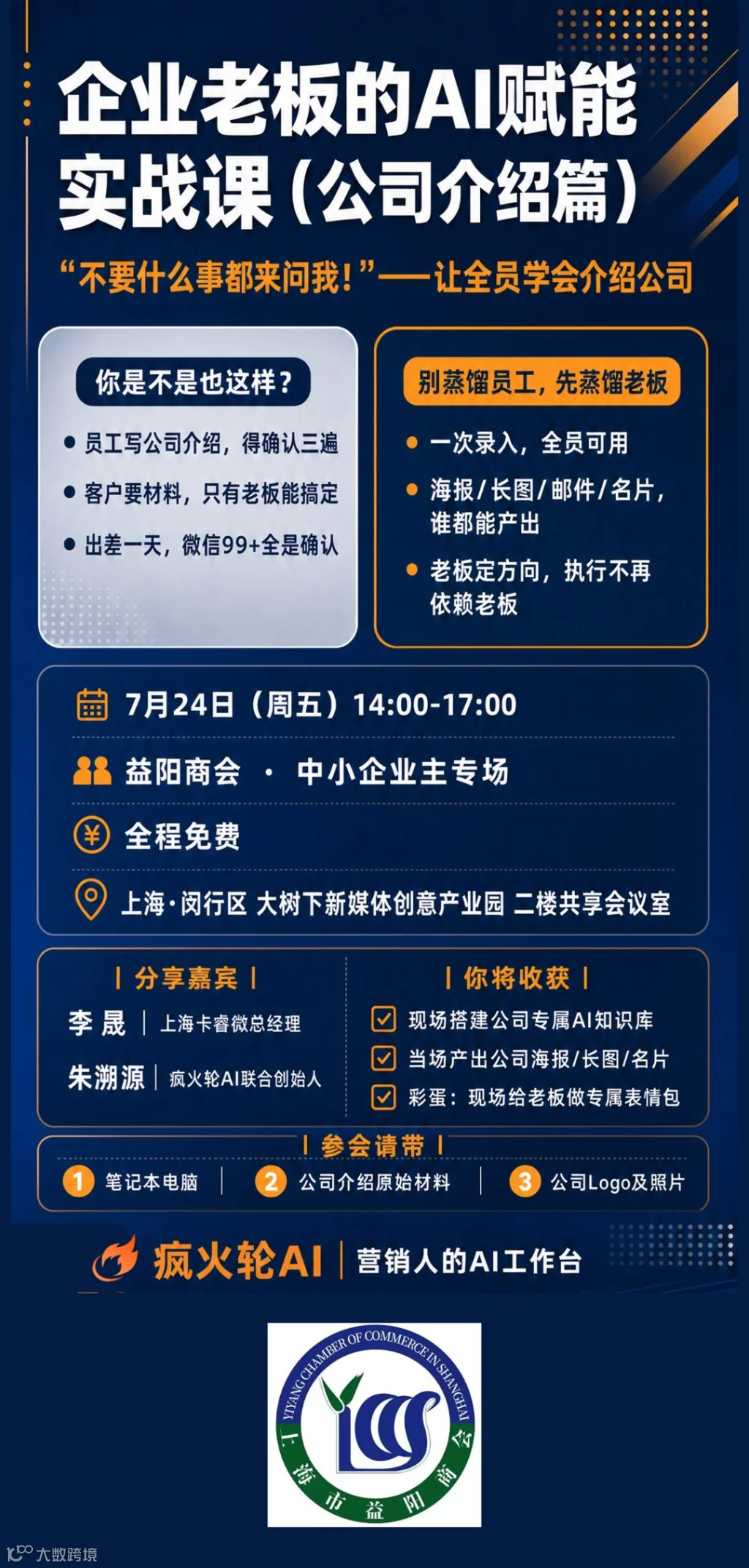 未命名的设计 (27).png