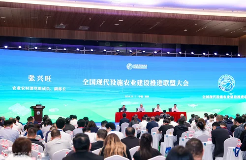 2027年世界现代设施农业大会暨北京国际现代设施农业博览会WCF展馆现场,专业观众参观实况